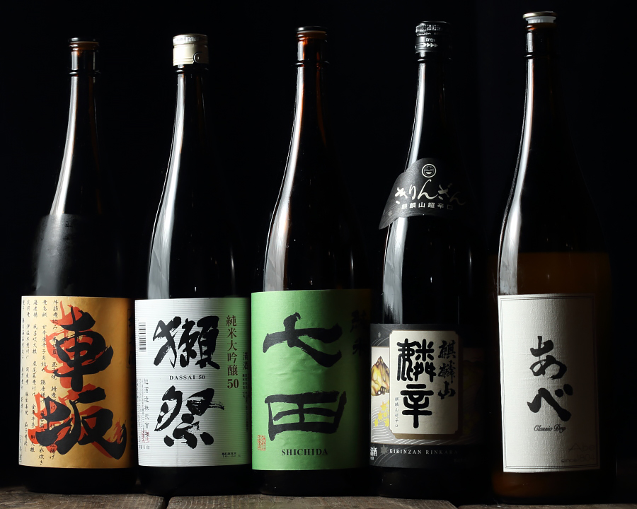 日本酒飲み比べセット