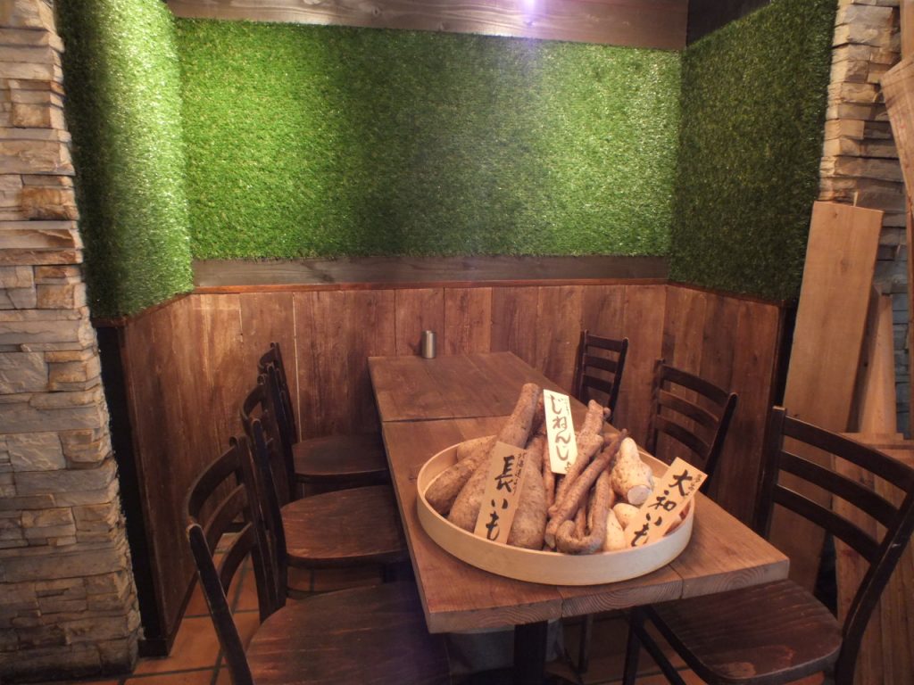 店内全景